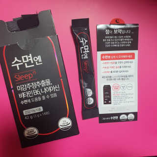 제이드님이 올린 리뷰 사진 1