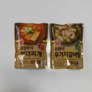 곰순이네님이 올린 리뷰 사진 3