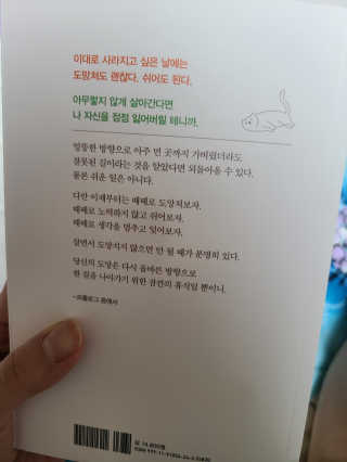 오드리님이 올린 리뷰 사진 2