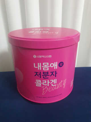 서울약사신협_내몸애뷰티 저분자콜라겐_2.5g 100포 — 5점을 준 리뷰어가 2020년 6월 올린 사용 사진