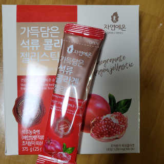 해워니님이 올린 리뷰 사진 1