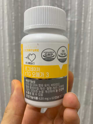 오색빛깔님이 올린 리뷰 사진 2