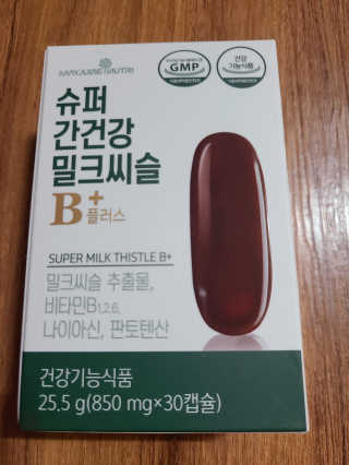 쑤끄미님이 올린 리뷰 사진 1