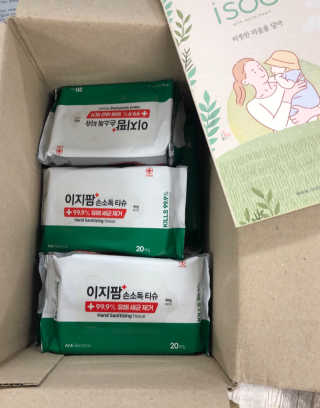 써니님이 올린 리뷰 사진 1