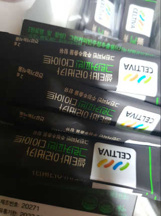 로셀리나님이 올린 리뷰 사진 3