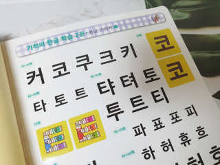 둥이님이 올린 리뷰 사진 3