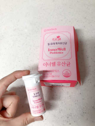 설레나님이 올린 리뷰 사진 4