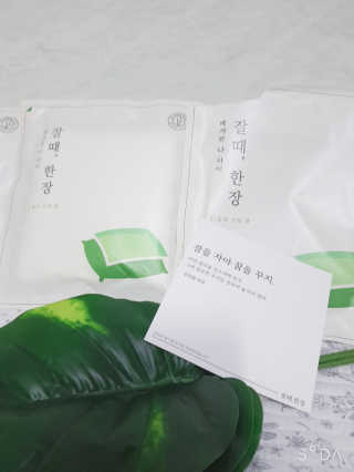 두부님이 올린 리뷰 사진 1