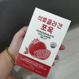 조은약초 석류콜라겐 석류즙 석류쪼옥 젤리 스틱 15포 x 20g — 5점을 준 리뷰어가 2020년 8월 올린 사용 사진