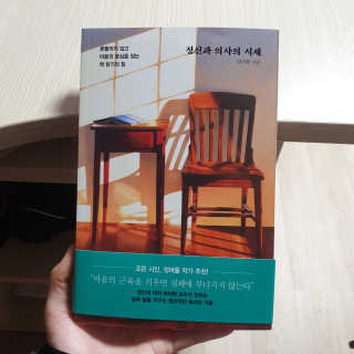 냠냠이님이 올린 리뷰 사진 1