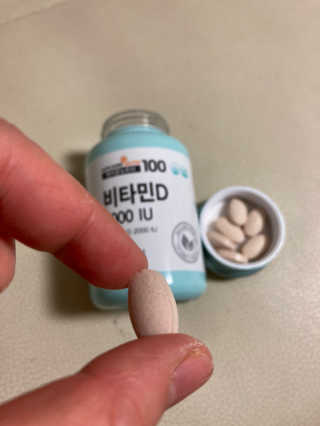 메이준뉴트리100 비타민D 2000IU — 5점을 준 리뷰어가 2020년 11월 올린 사용 사진