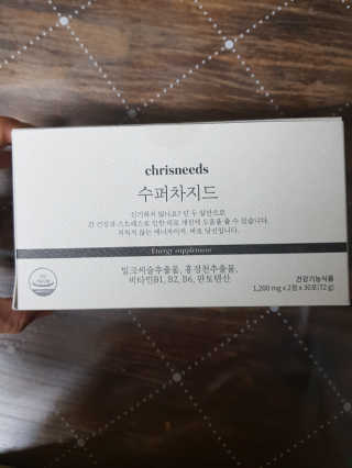그리니님이 올린 리뷰 사진 3