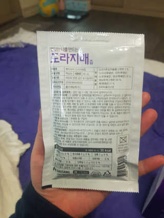 유지영님이 올린 리뷰 사진 3