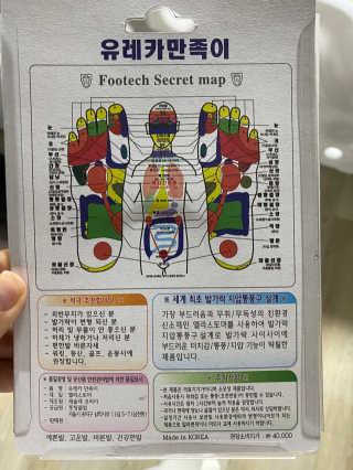 수진김님이 올린 리뷰 사진 2