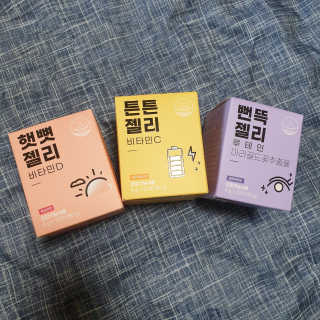 beaglelove님이 올린 리뷰 사진 1