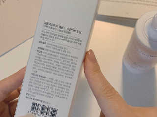 어글리프루프 에센스 스탑디어글리 레드모먼트 에센스 120ml — 5점을 준 리뷰어가 2020년 10월 올린 사용 사진