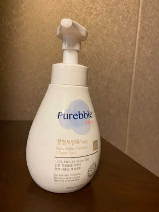 베일리님이 올린 리뷰 사진 2