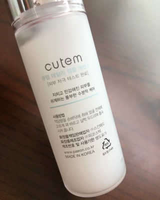 뉴걸님이 올린 리뷰 사진 2