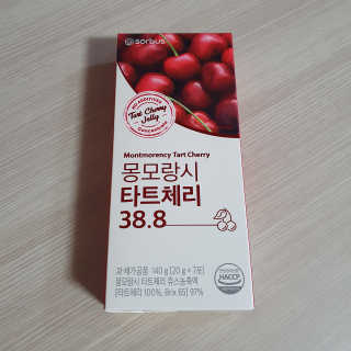 소버스 몽모랑시 타트체리 38.8 — 5점을 준 리뷰어가 2020년 9월 올린 사용 사진
