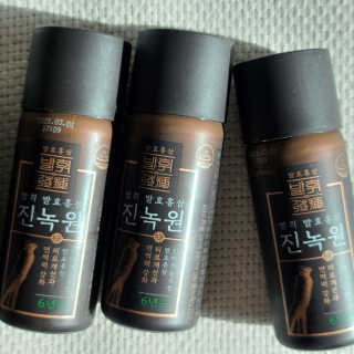 또리님이 올린 리뷰 사진 2