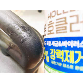 내사랑토토님이 올린 리뷰 사진 2