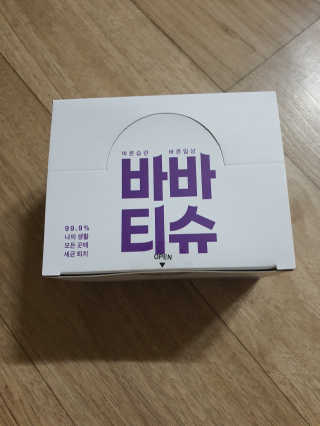 얌얌님이 올린 리뷰 사진 1