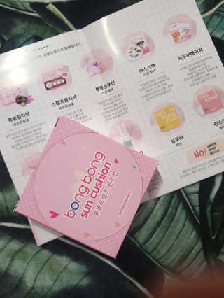 흐큑흐큑님이 올린 리뷰 사진 1