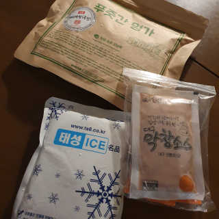 싱기방기님이 올린 리뷰 사진 1