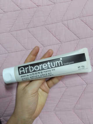 슈가플럼님이 올린 리뷰 사진 1