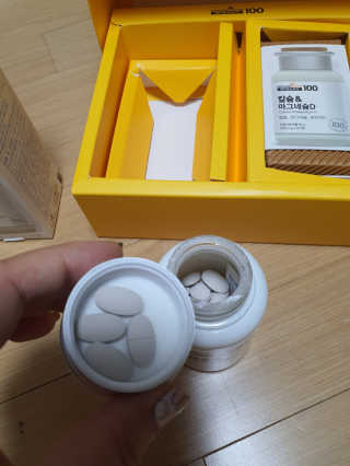 mimi님이 올린 리뷰 사진 3