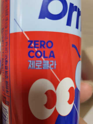 [칼로리 걱정 NO 제로칼로리 탄산음료]  부담없이 즐기는 부르르Brrr~~ 제로 콜라 — 5점을 준 리뷰어가 2020년 11월 올린 사용 사진