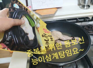 참살이님이 올린 리뷰 사진 2