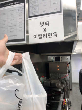 허니님이 올린 리뷰 사진 2