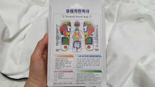 지름이님이 올린 리뷰 사진 2
