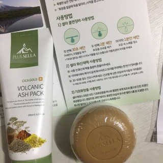 플러스셀라 시카골드 클렌징바 화산재팩 세트 — 3.5점을 준 리뷰어가 2020년 4월 올린 사용 사진
