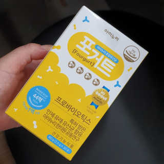 sswh님이 올린 리뷰 사진 1