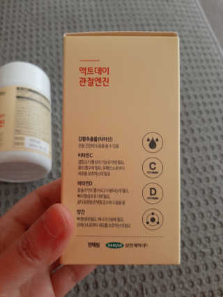 샤넬님이 올린 리뷰 사진 3