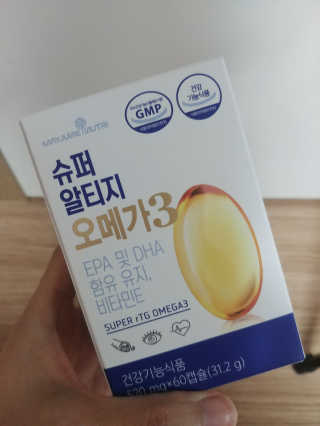 메이준뉴트리슈퍼 rTG 오메가3 1박스60캡슐 — 5점을 준 리뷰어가 2020년 4월 올린 사용 사진