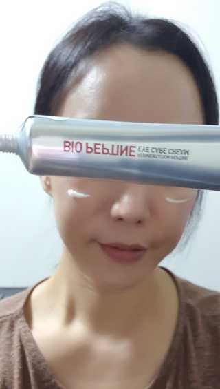 스와니코코 펩타이드 아이크림 튜브형 20ml — 5점을 준 리뷰어가 2020년 9월 올린 사용 사진