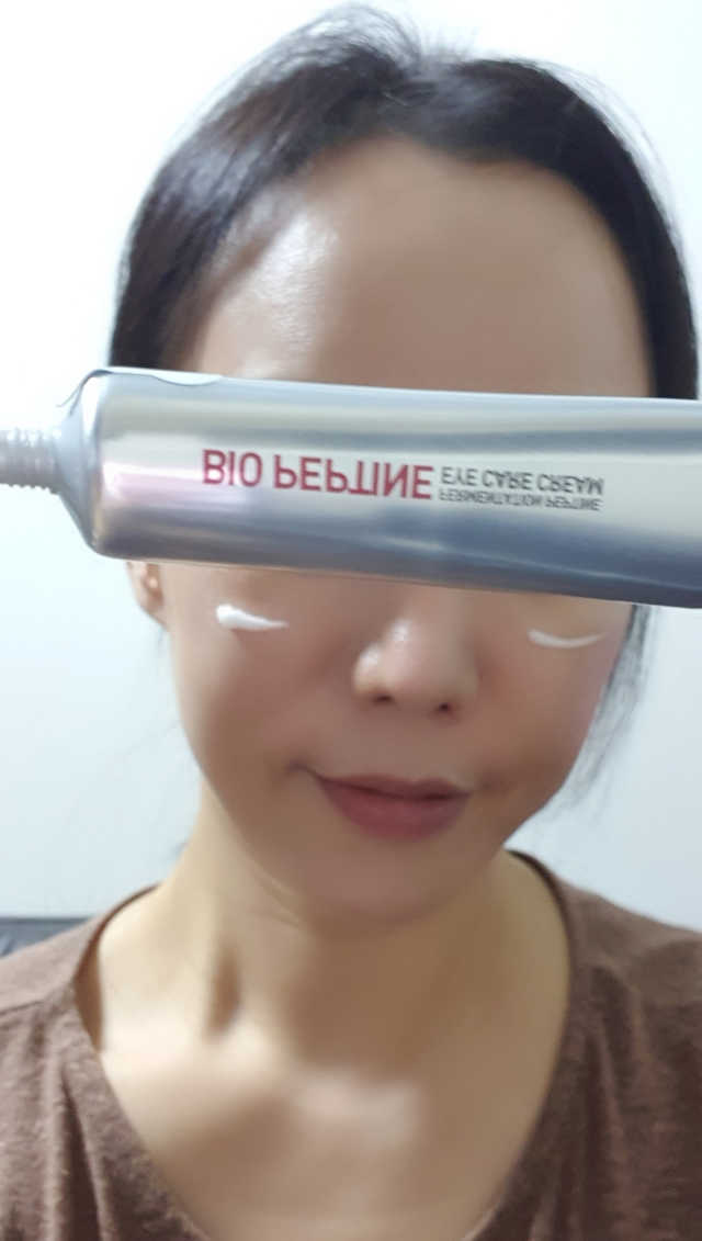 스와니코코 펩타이드 아이크림 튜브형 20ml 리뷰 사진