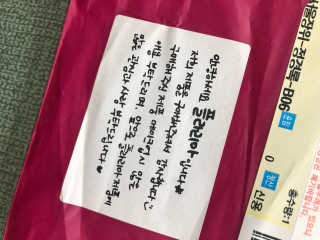 하루님이 올린 리뷰 사진 3