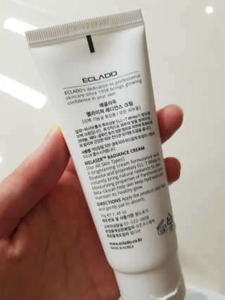 ECLADO 에끌라두 멜라이져 레디언스 크림 — 5점을 준 리뷰어가 2020년 10월 올린 사용 사진