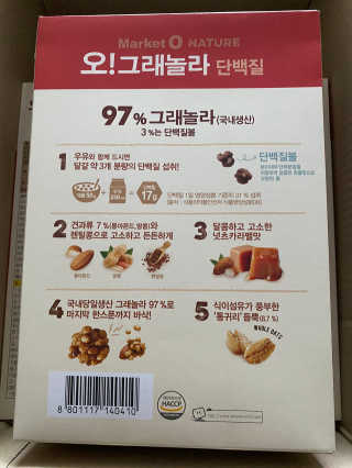 준이맘님이 올린 리뷰 사진 3