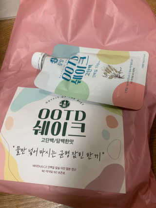 [꾸콤] 참참 OOTD쉐이크 고단백 일주일세트 50g x 5 — 5점을 준 리뷰어가 2020년 10월 올린 사용 사진