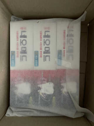 봄날연구소 부광 네오메드치약 3개 — 5점을 준 리뷰어가 2020년 12월 올린 사용 사진