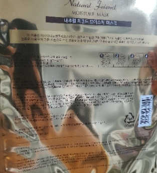 EJ.You님이 올린 리뷰 사진 2
