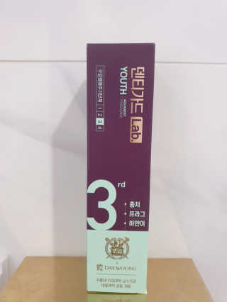 대웅제약 [덴티가드랩] 3단계 유스 or 4단계 마스터치약 중 택1 — 4점을 준 리뷰어가 2020년 9월 올린 사용 사진