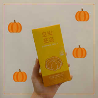 조은약초 국산 늙은 호박즙 호박쪼옥 젤리 20g x 15포 — 5점을 준 리뷰어가 2020년 10월 올린 사용 사진