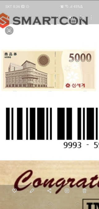 꺼네오기님이 올린 리뷰 사진 2