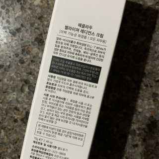 투밍님이 올린 리뷰 사진 2